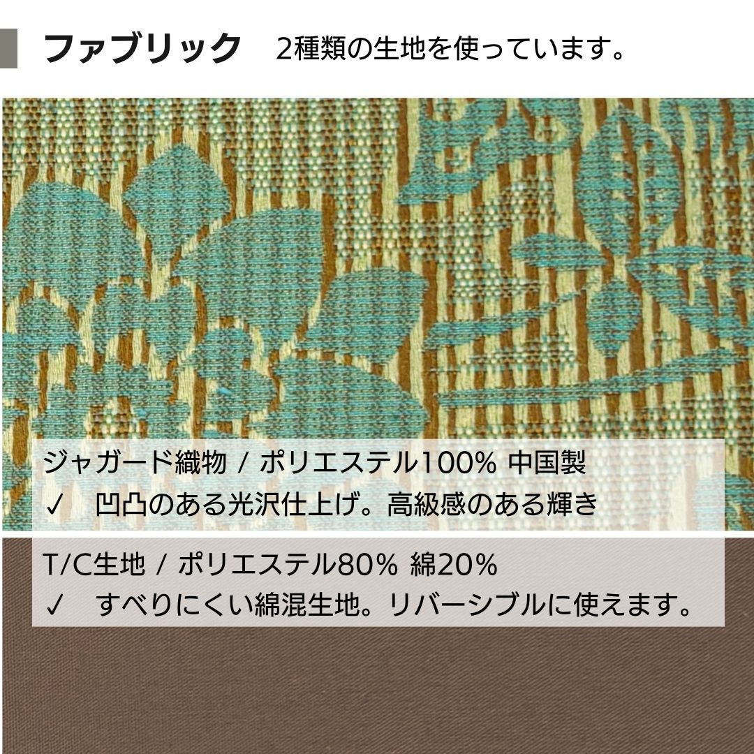 金鵄 ロングシートクッション ソファパッド 44x126x3cm 薄型 座布団